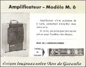 ampli a tube pour guitare de jazz-ampli a lampes pour guitare acoustique-ampli stimer